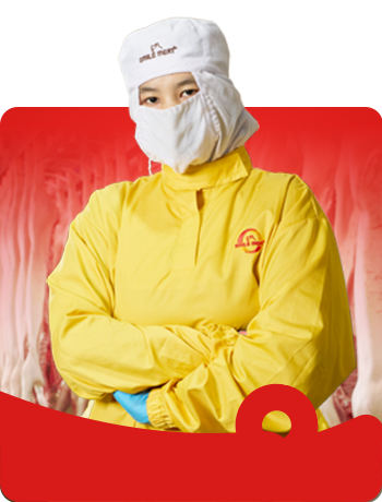 smile-meat-image