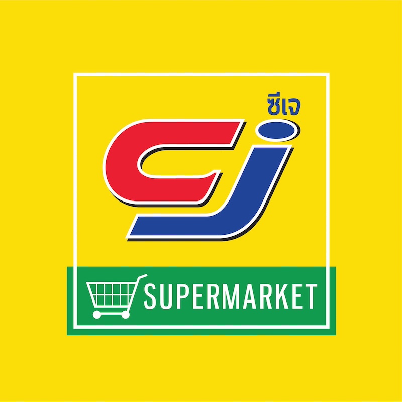 CJ Supermarket