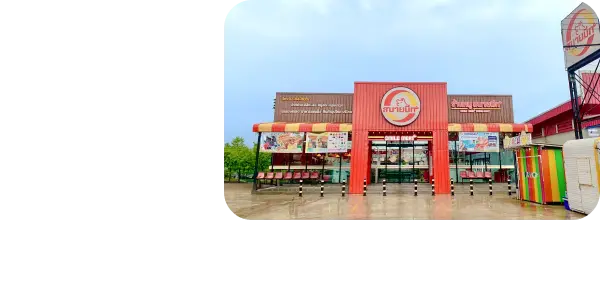 Custom Slide Item 10 Image