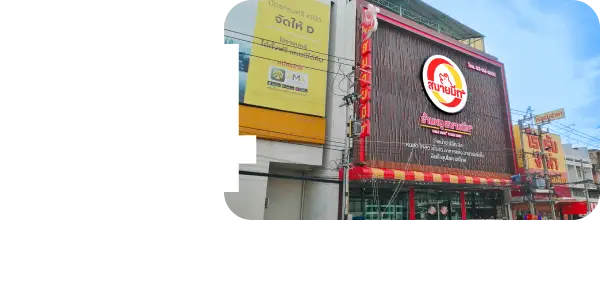 Custom Slide Item 1 Image